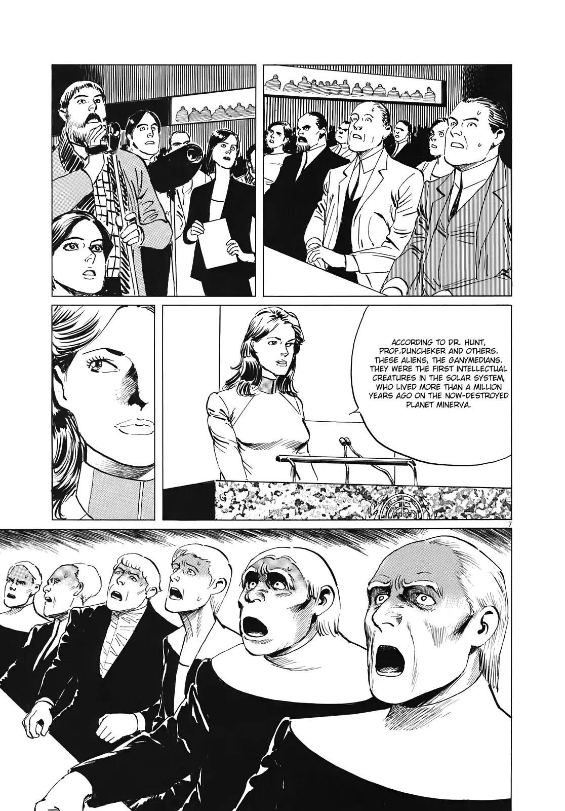 Hoshi o Tsugu Mono Chapter 14 page 7 - Chapter 14: Waves