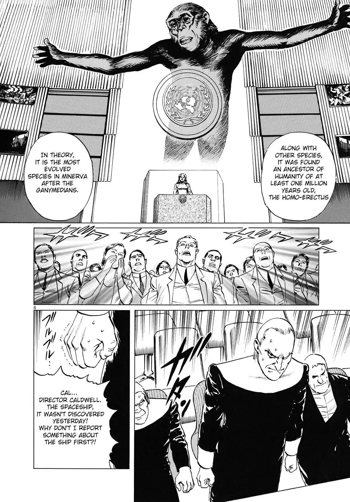 Hoshi o Tsugu Mono Chapter 14 page 8 - Chapter 14: Waves