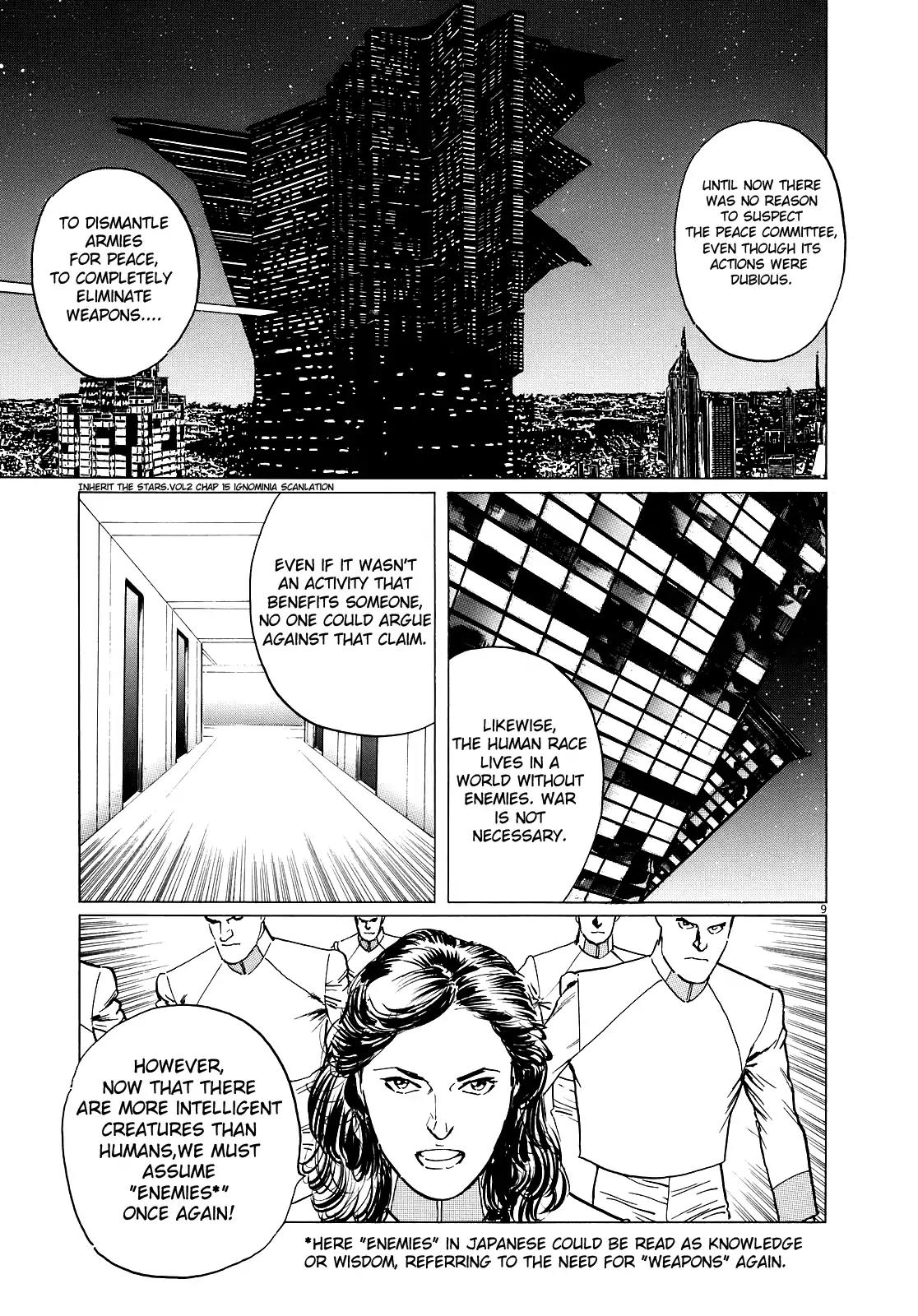 Hoshi o Tsugu Mono Chapter 15 page 10 - Chapter 15: Suspicion