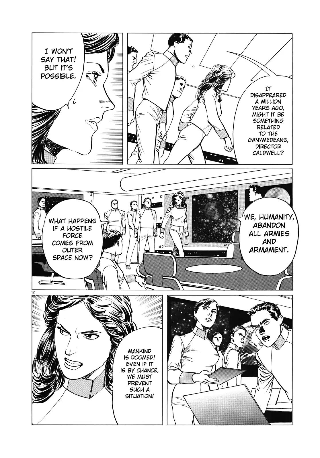 Hoshi o Tsugu Mono Chapter 15 page 11 - Chapter 15: Suspicion