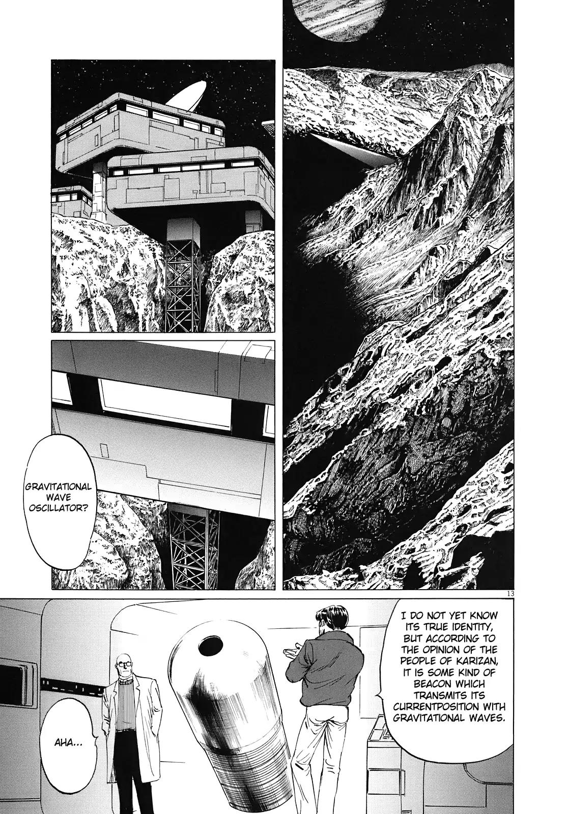 Hoshi o Tsugu Mono Chapter 15 page 14 - Chapter 15: Suspicion