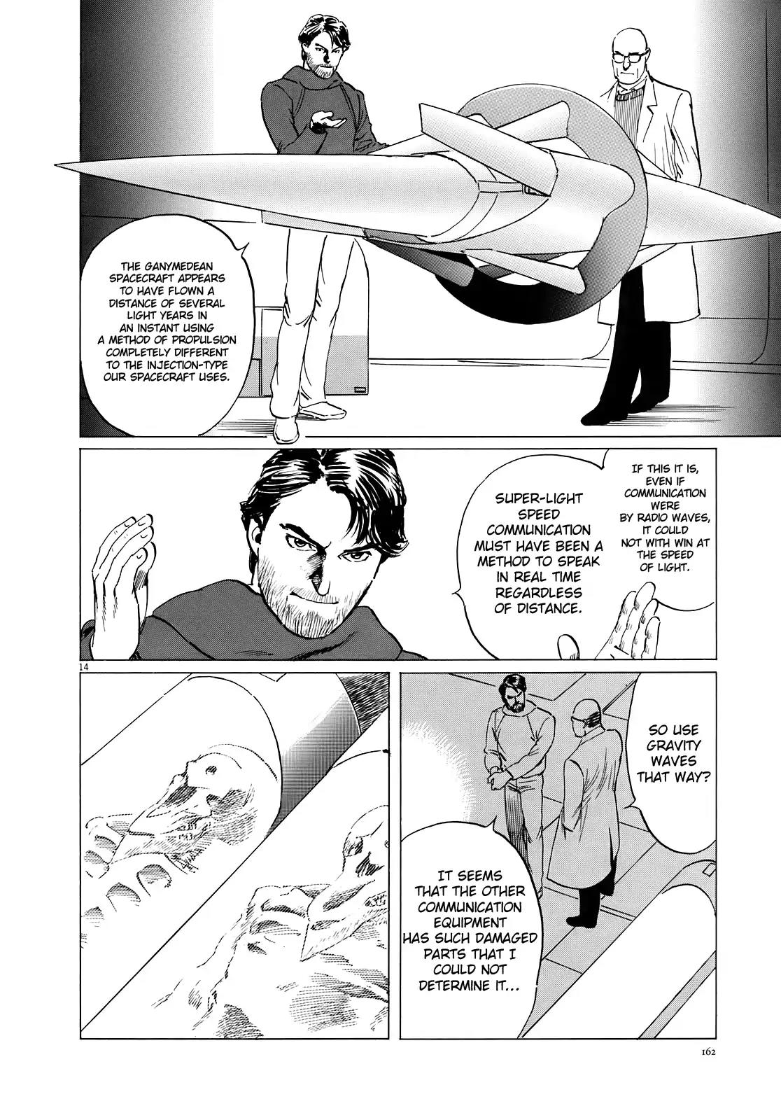 Hoshi o Tsugu Mono Chapter 15 page 15 - Chapter 15: Suspicion