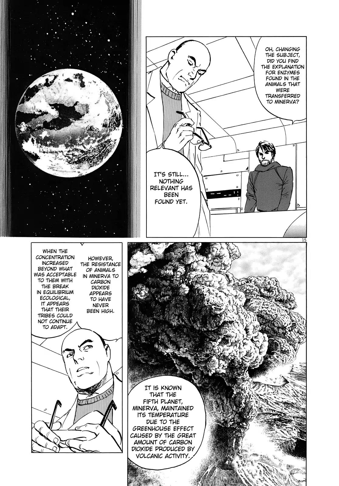 Hoshi o Tsugu Mono Chapter 15 page 16 - Chapter 15: Suspicion