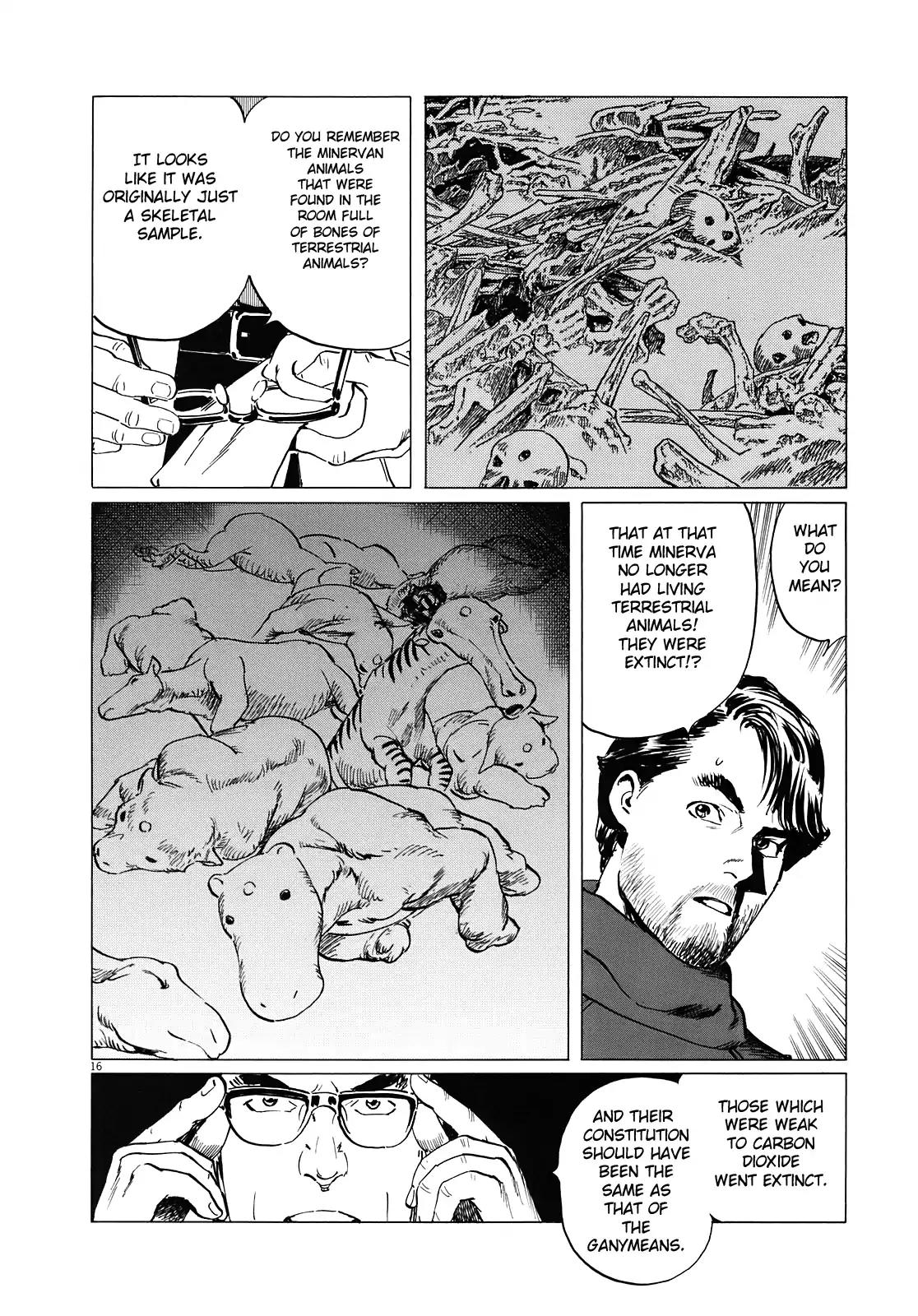 Hoshi o Tsugu Mono Chapter 15 page 17 - Chapter 15: Suspicion