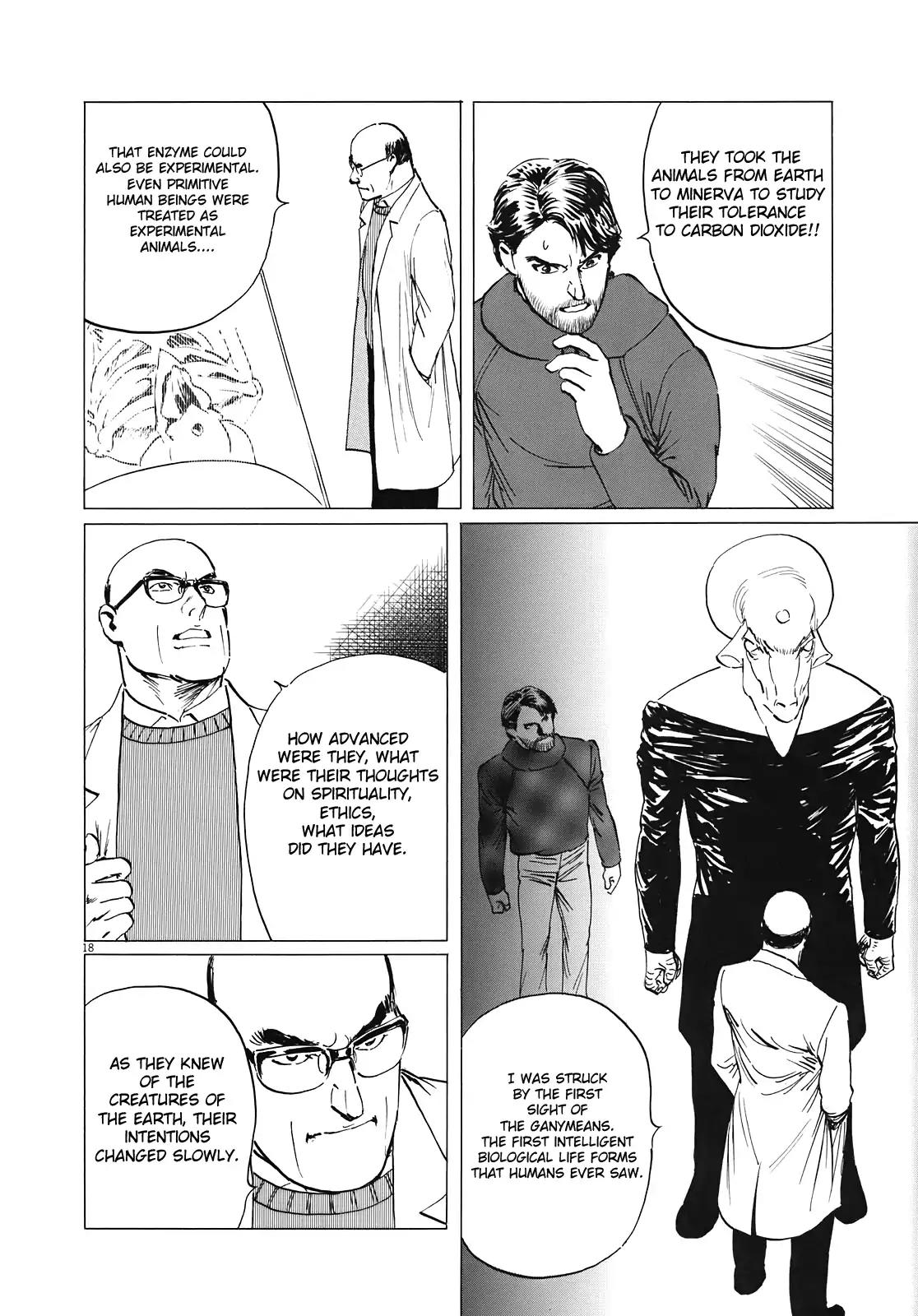Hoshi o Tsugu Mono Chapter 15 page 19 - Chapter 15: Suspicion