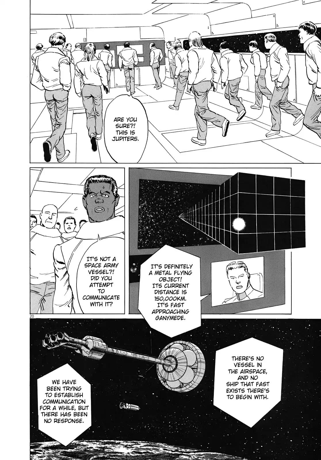Hoshi o Tsugu Mono Chapter 15 page 21 - Chapter 15: Suspicion