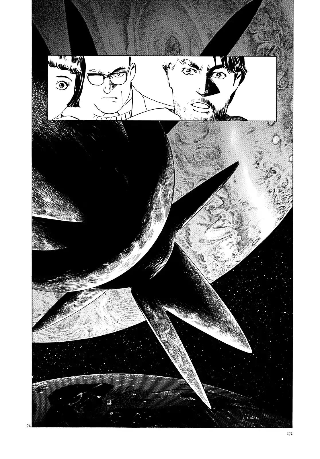 Hoshi o Tsugu Mono Chapter 15 page 25 - Chapter 15: Suspicion