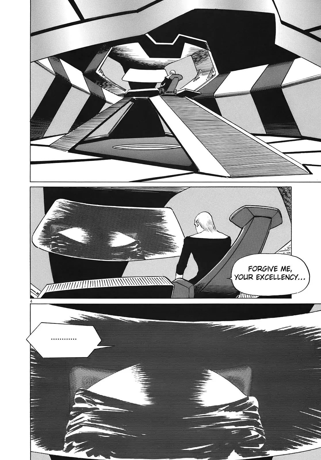 Hoshi o Tsugu Mono Chapter 15 page 5 - Chapter 15: Suspicion