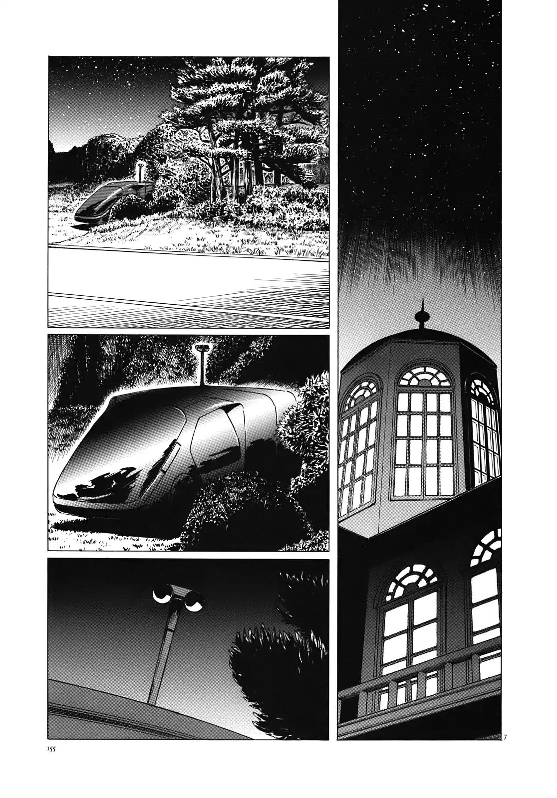 Hoshi o Tsugu Mono Chapter 15 page 8 - Chapter 15: Suspicion