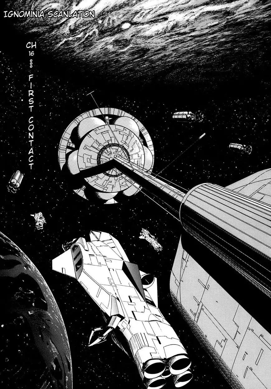 Hoshi o Tsugu Mono Chapter 16 page 1 - Chapter 16: First Contact