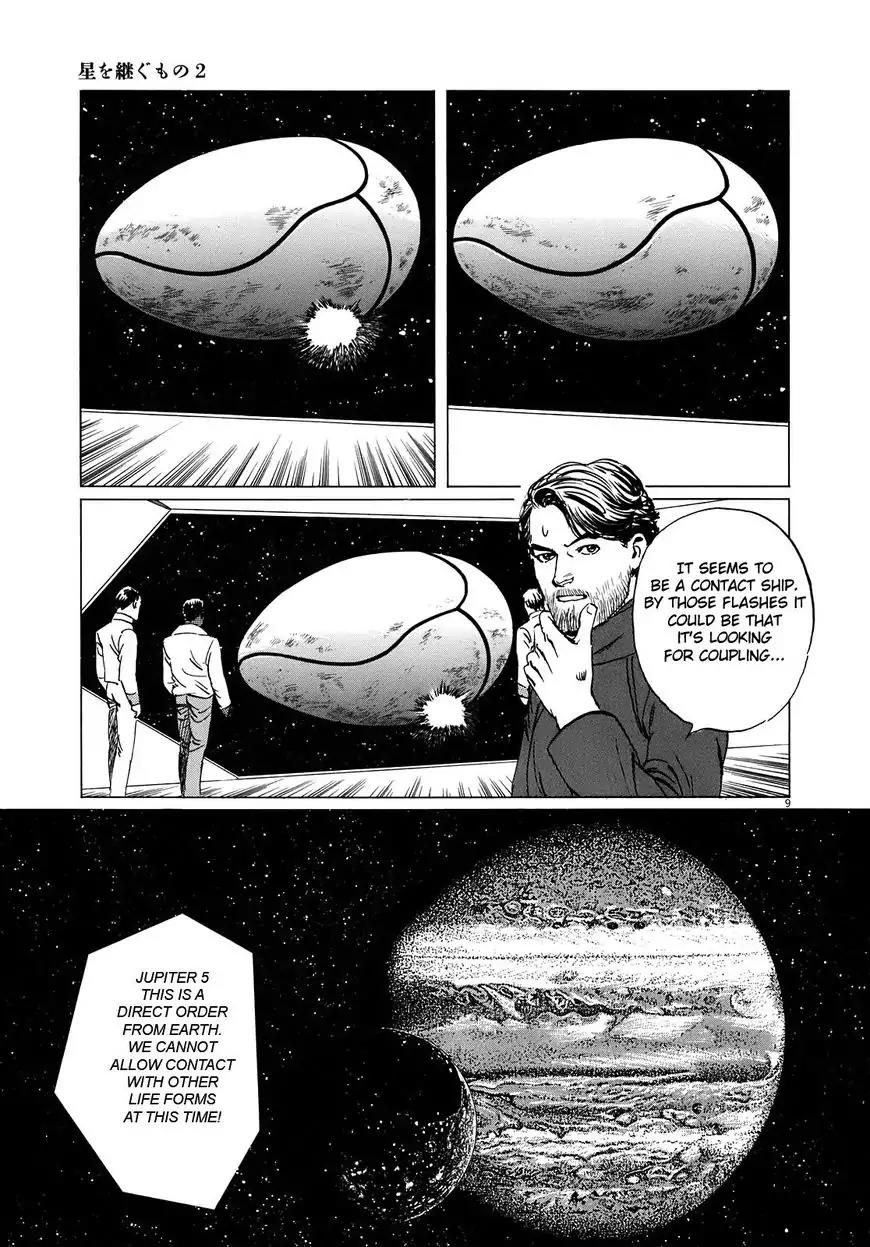 Hoshi o Tsugu Mono Chapter 16 page 10 - Chapter 16: First Contact