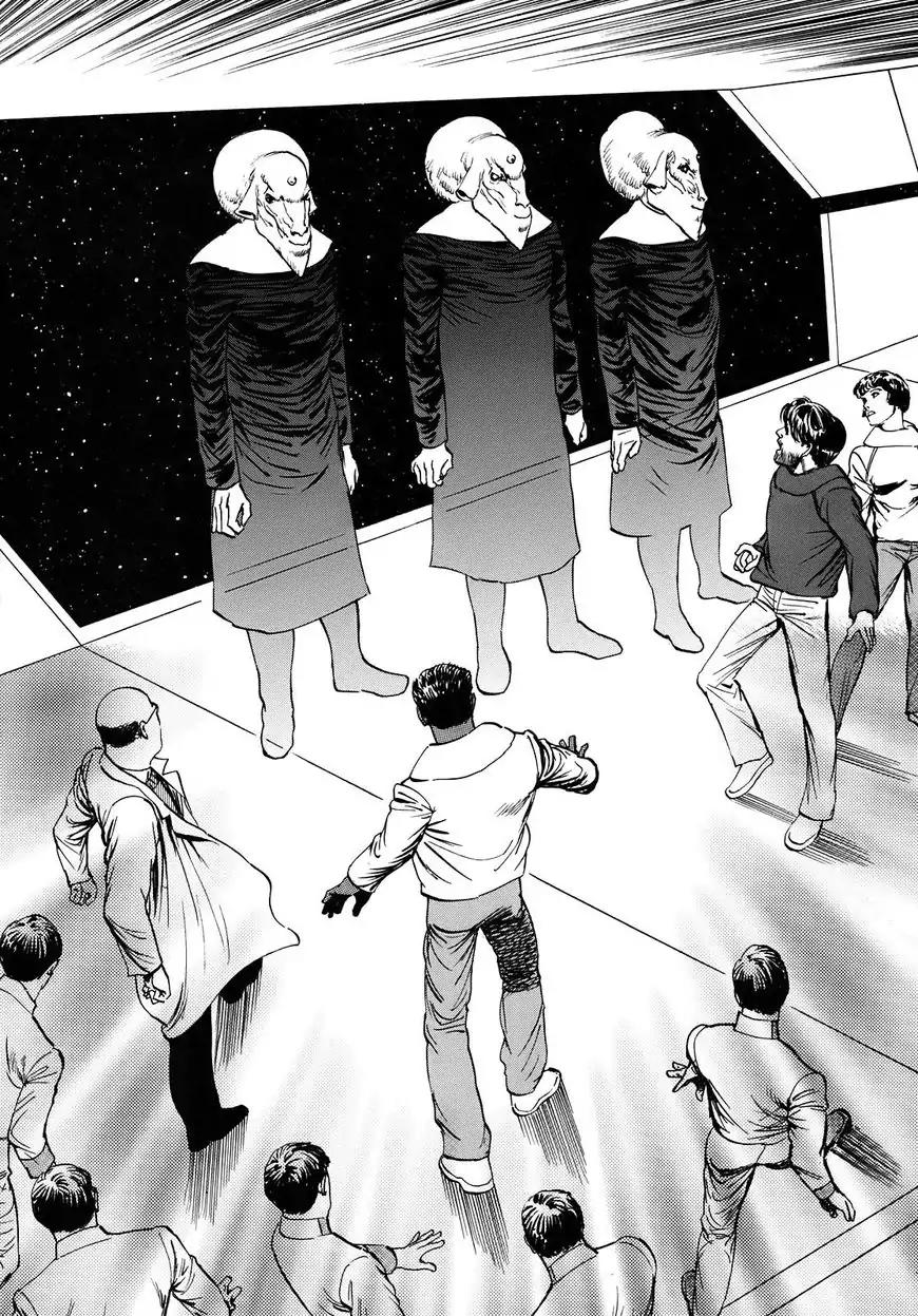 Hoshi o Tsugu Mono Chapter 16 page 13 - Chapter 16: First Contact