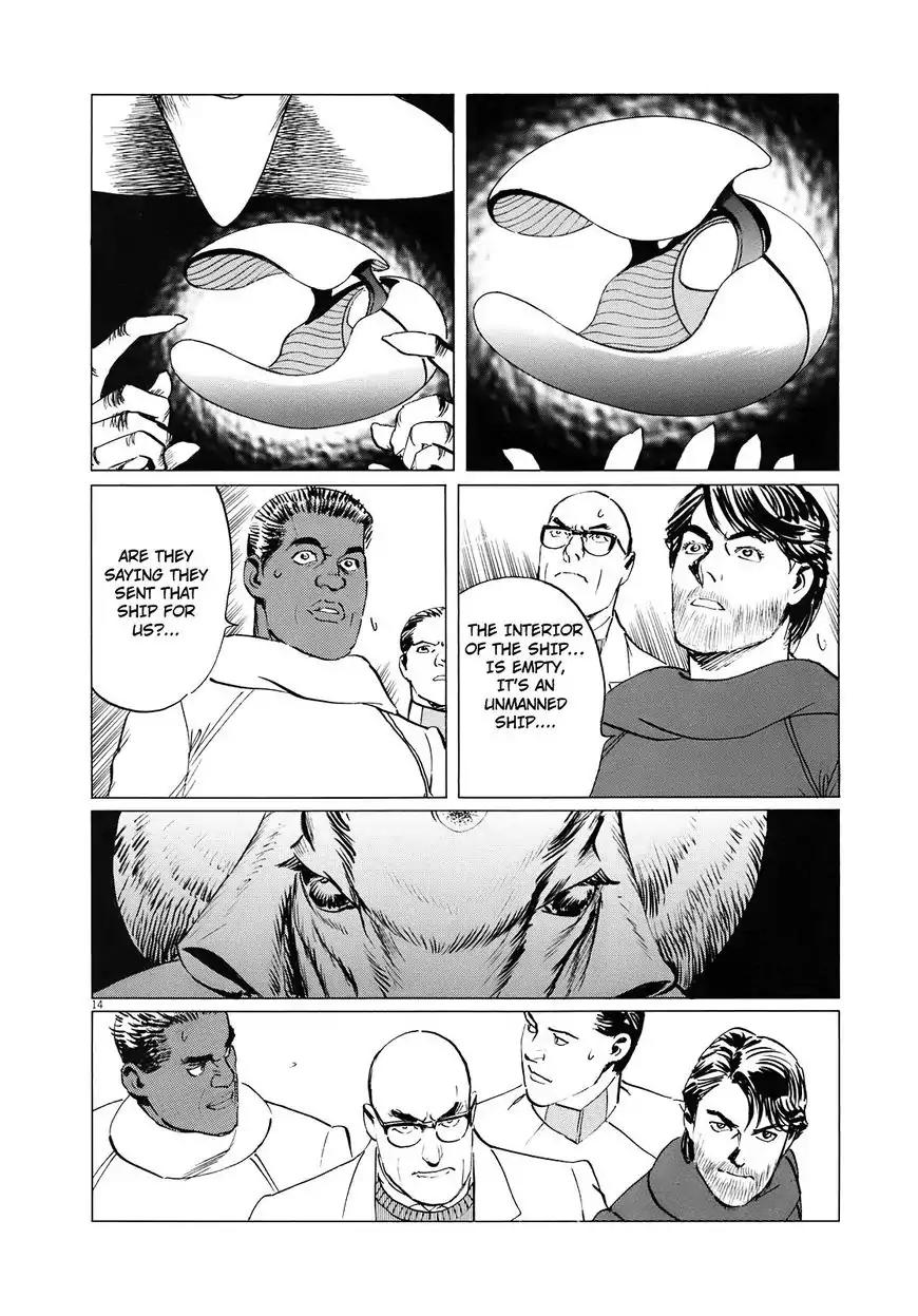 Hoshi o Tsugu Mono Chapter 16 page 15 - Chapter 16: First Contact