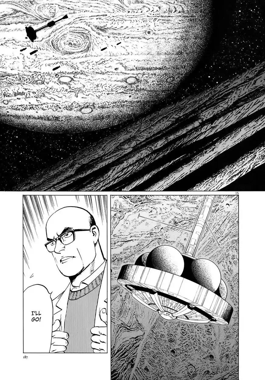 Hoshi o Tsugu Mono Chapter 16 page 16 - Chapter 16: First Contact