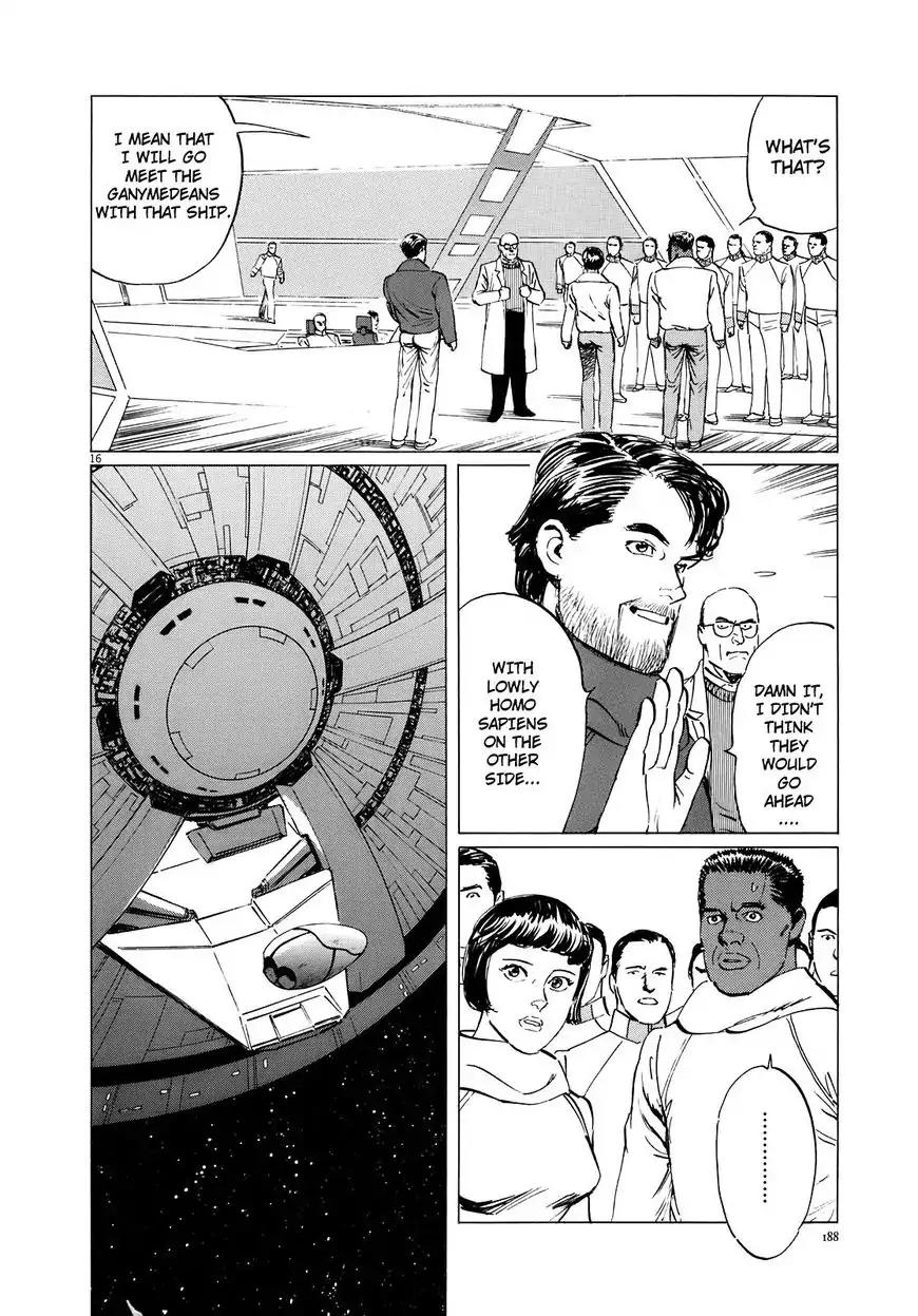 Hoshi o Tsugu Mono Chapter 16 page 17 - Chapter 16: First Contact
