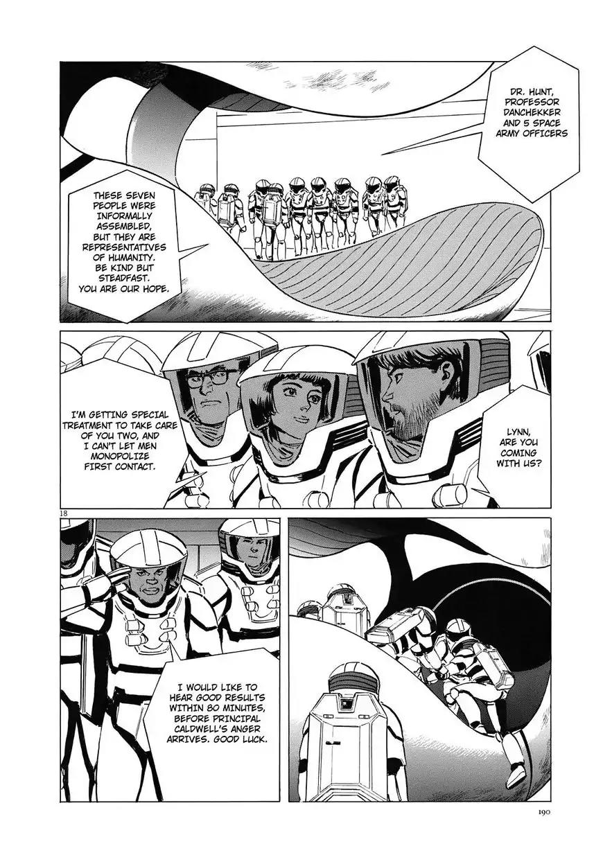 Hoshi o Tsugu Mono Chapter 16 page 19 - Chapter 16: First Contact