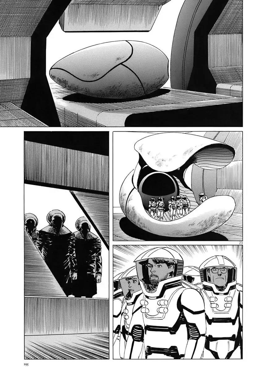 Hoshi o Tsugu Mono Chapter 16 page 24 - Chapter 16: First Contact