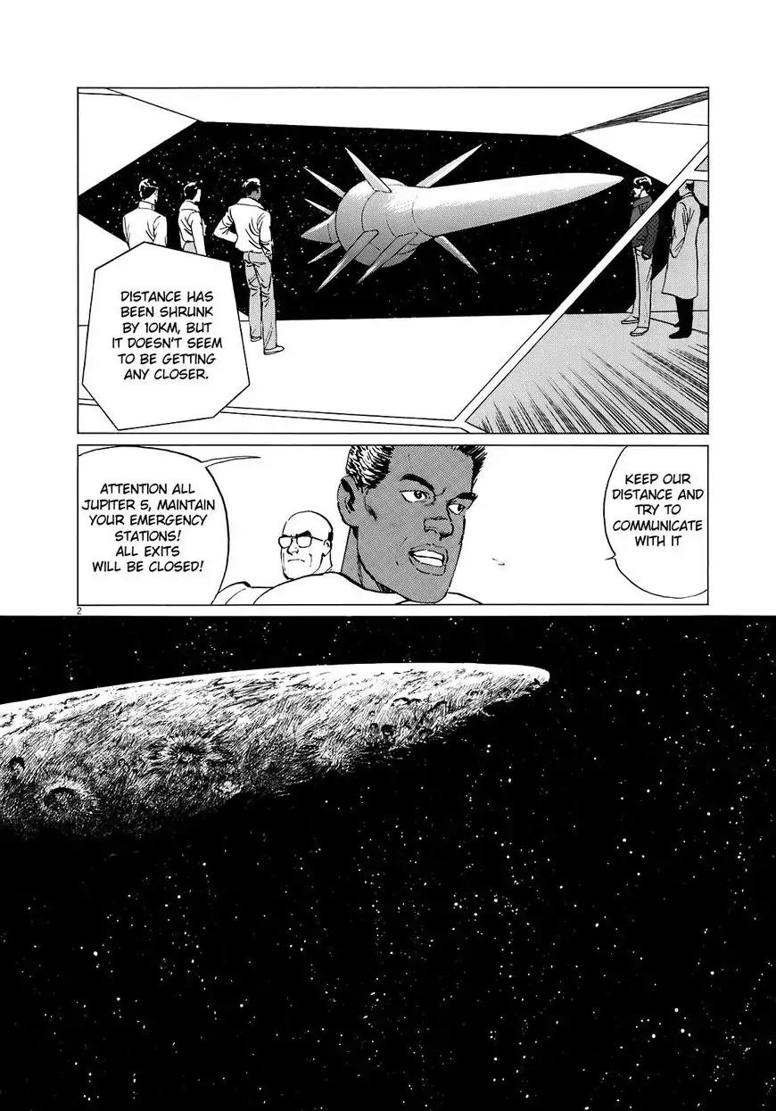 Hoshi o Tsugu Mono Chapter 16 page 3 - Chapter 16: First Contact