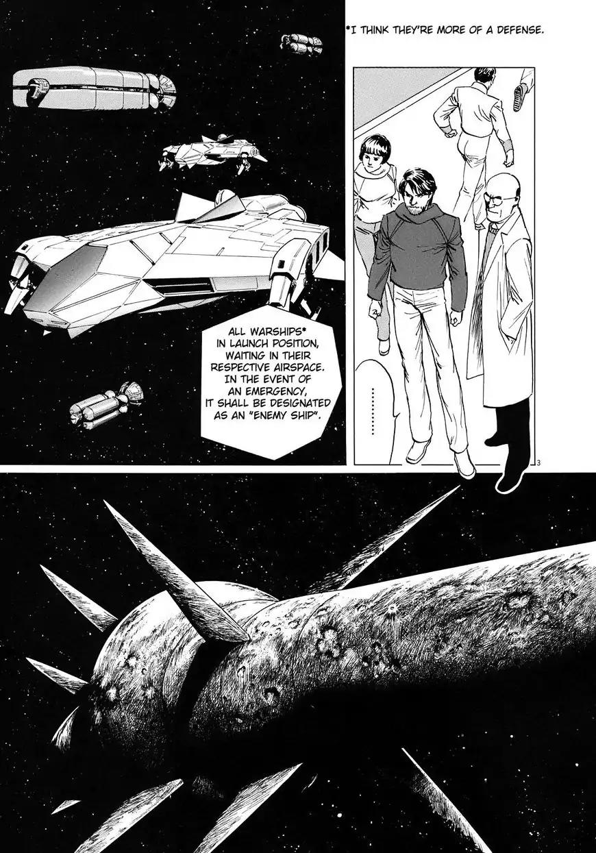Hoshi o Tsugu Mono Chapter 16 page 4 - Chapter 16: First Contact