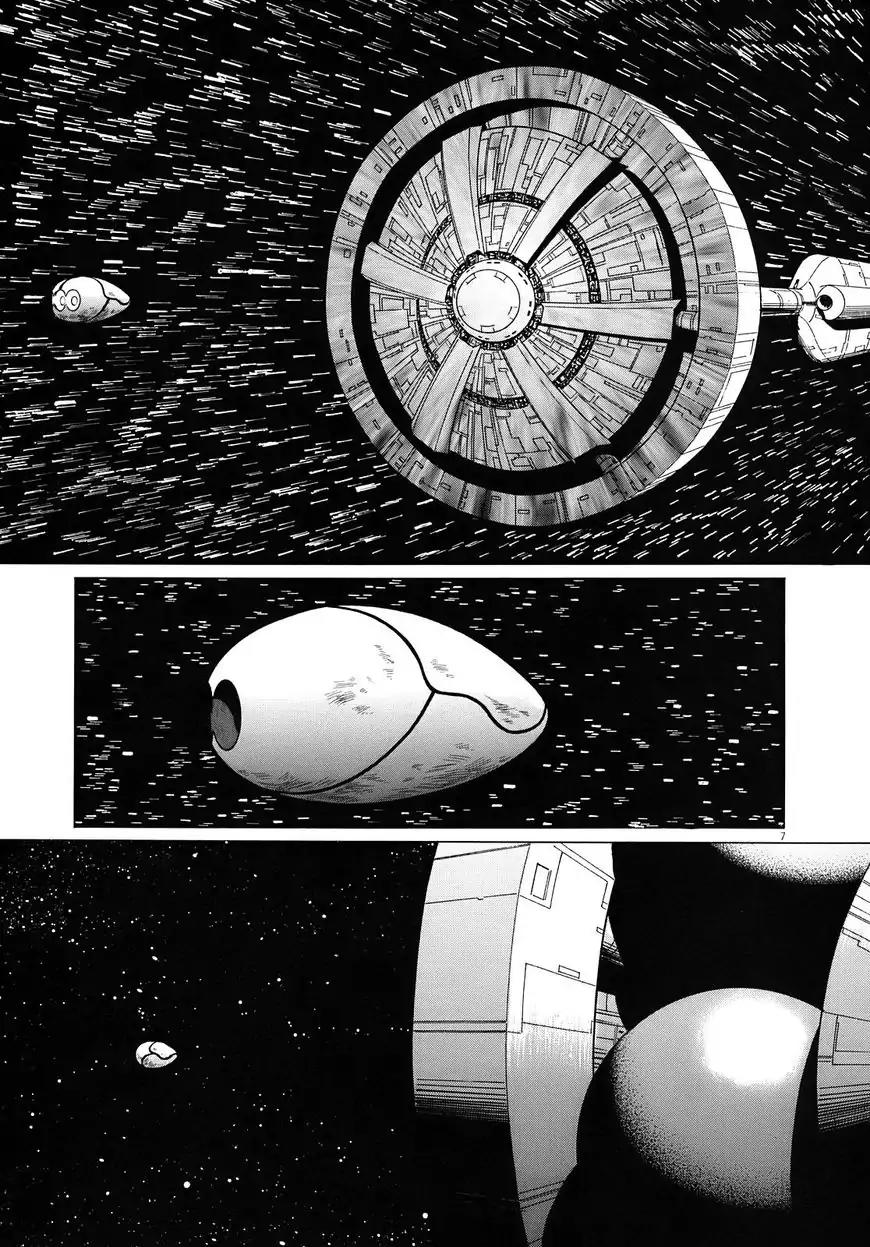 Hoshi o Tsugu Mono Chapter 16 page 8 - Chapter 16: First Contact