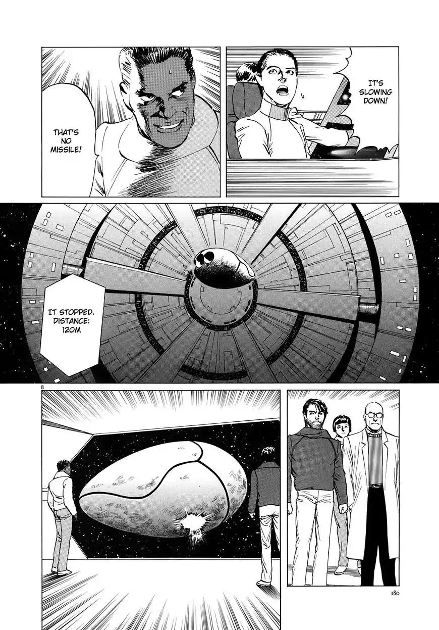Hoshi o Tsugu Mono Chapter 16 page 9 - Chapter 16: First Contact