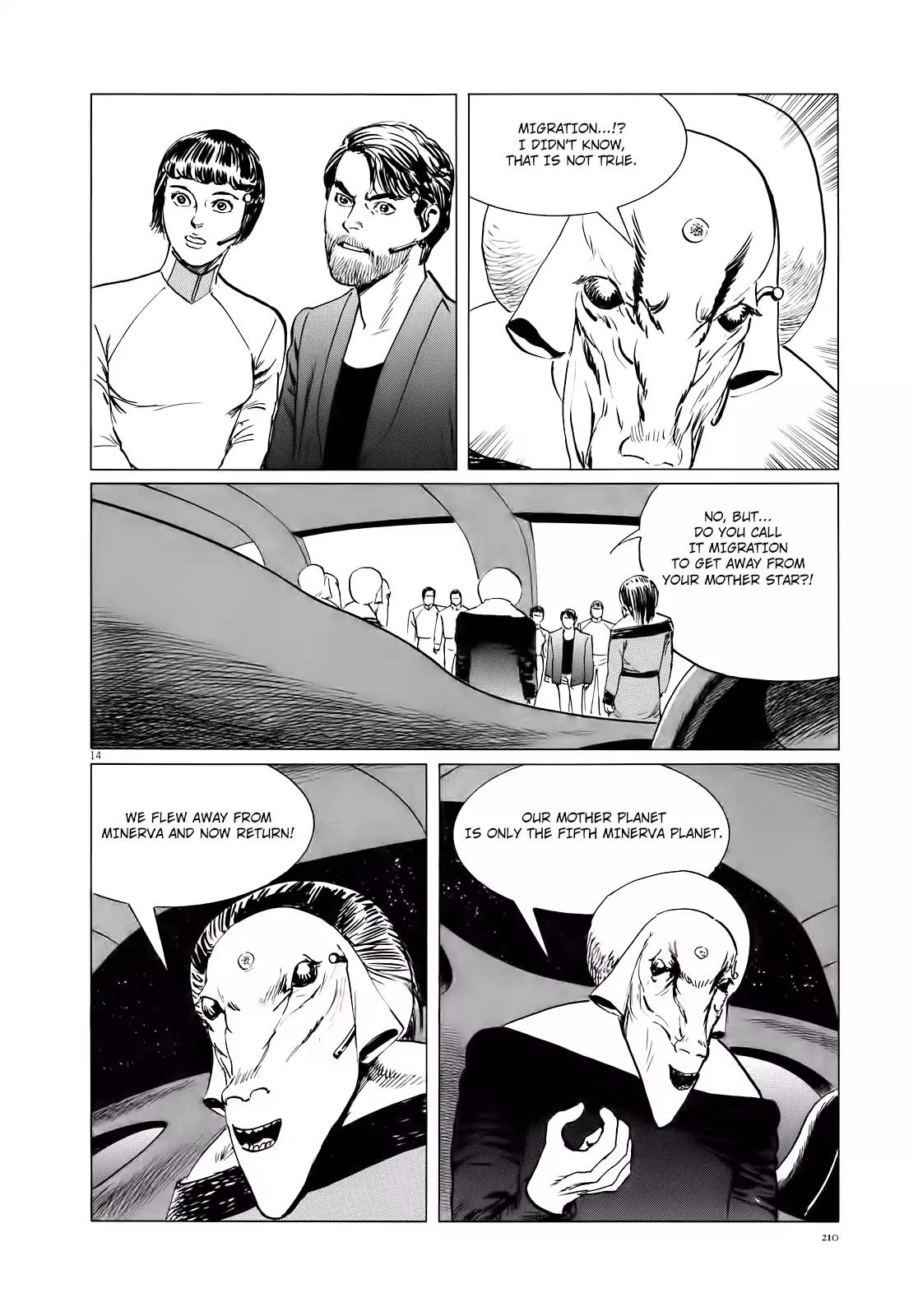 Hoshi o Tsugu Mono Chapter 17 page 15 - Chapter 17: Faraway Return