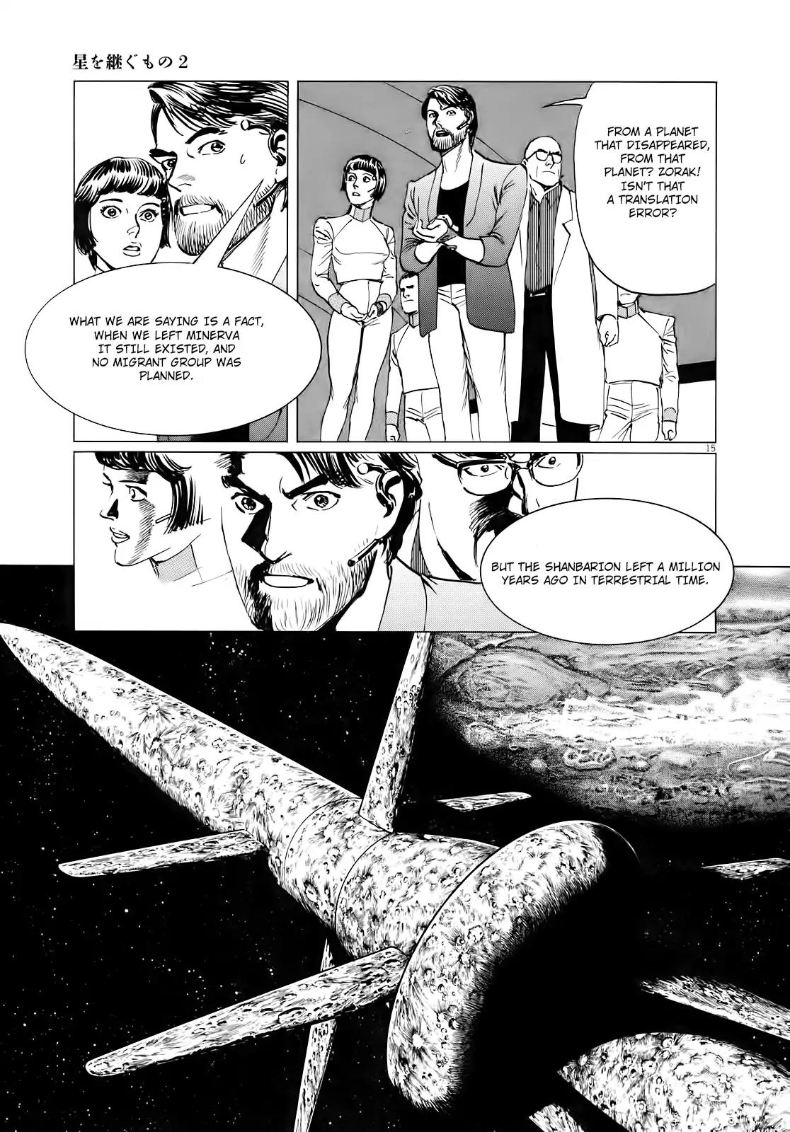 Hoshi o Tsugu Mono Chapter 17 page 16 - Chapter 17: Faraway Return
