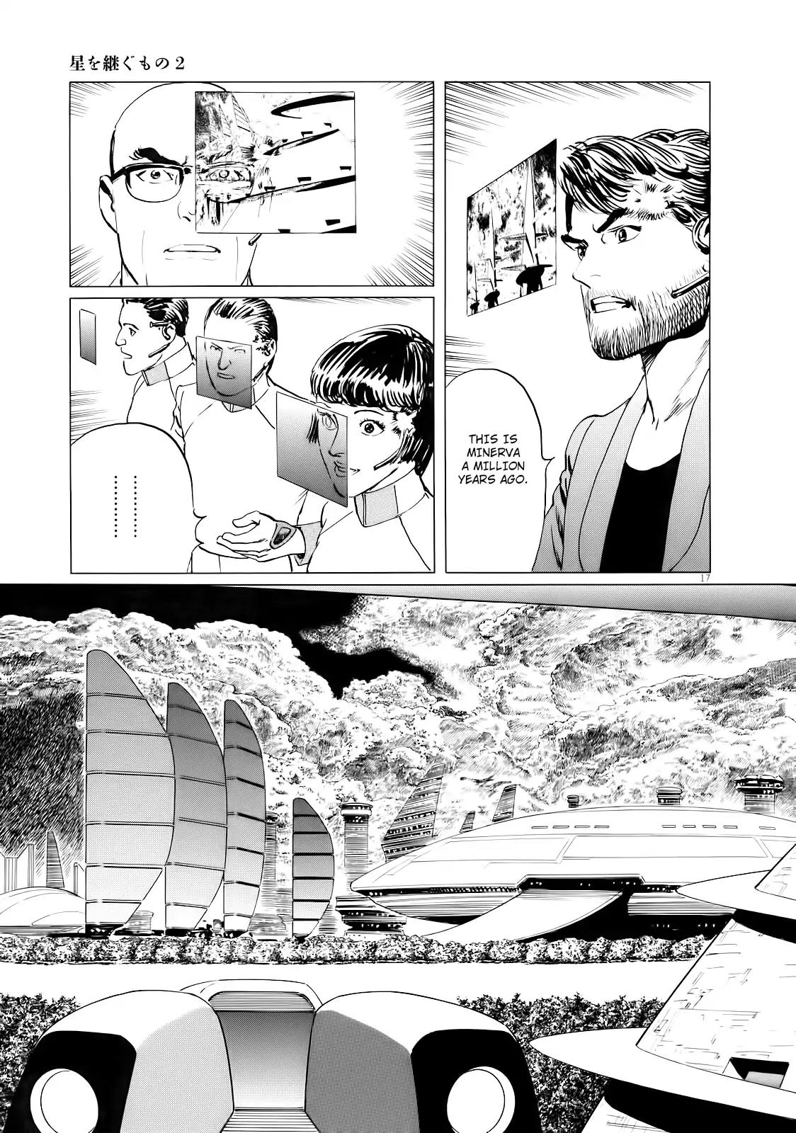 Hoshi o Tsugu Mono Chapter 17 page 18 - Chapter 17: Faraway Return
