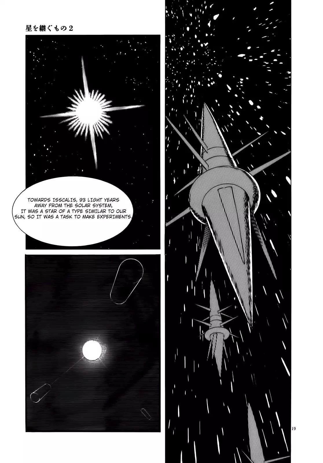 Hoshi o Tsugu Mono Chapter 17 page 20 - Chapter 17: Faraway Return