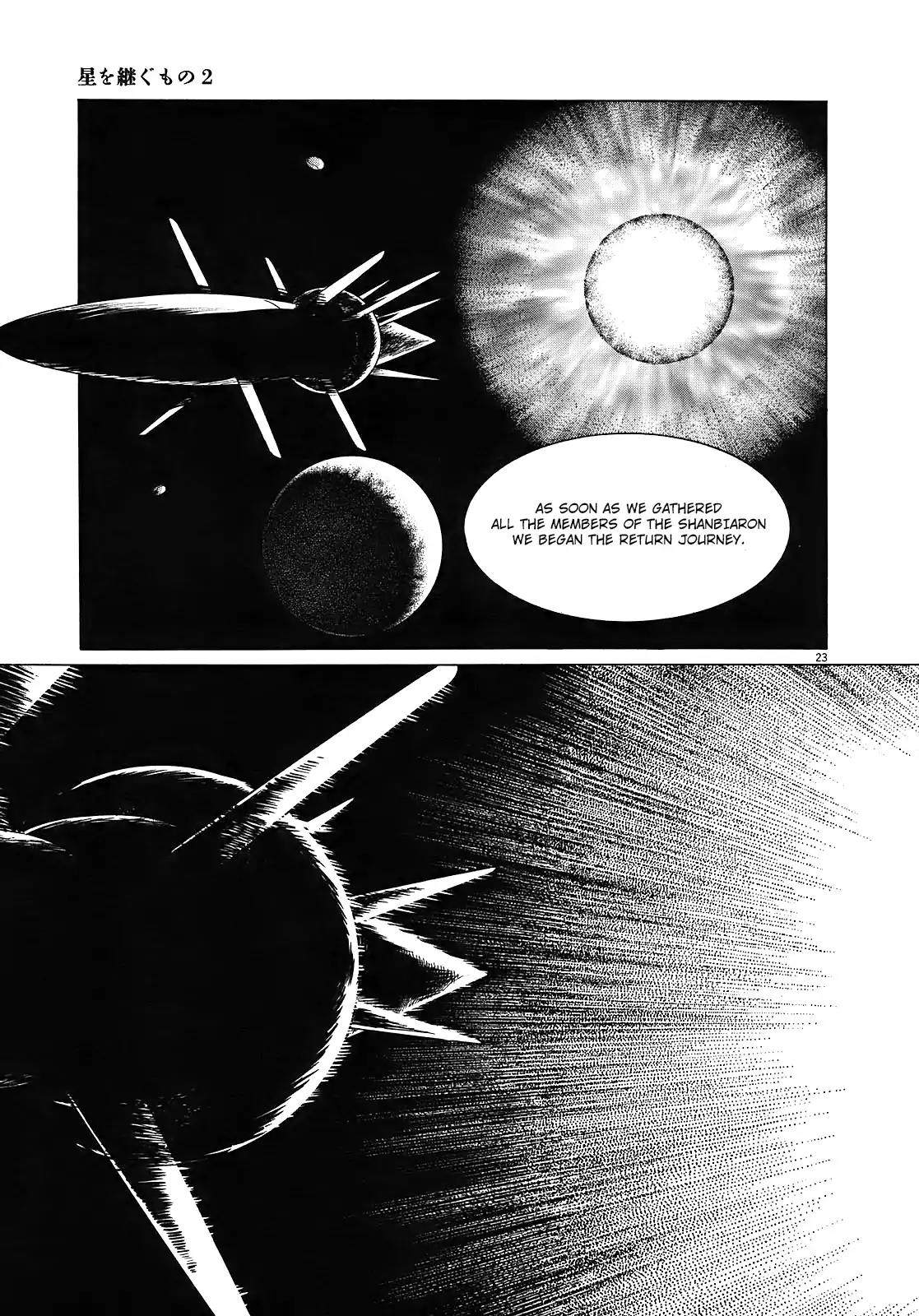 Hoshi o Tsugu Mono Chapter 17 page 24 - Chapter 17: Faraway Return