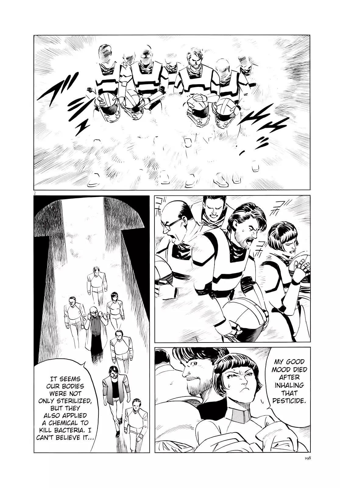 Hoshi o Tsugu Mono Chapter 17 page 3 - Chapter 17: Faraway Return