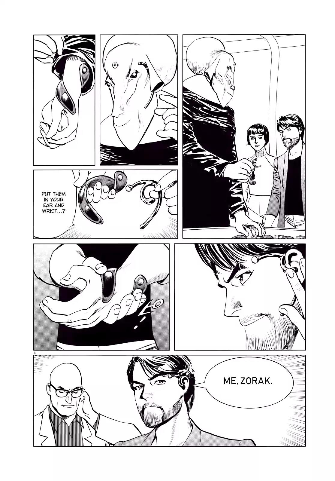 Hoshi o Tsugu Mono Chapter 17 page 5 - Chapter 17: Faraway Return