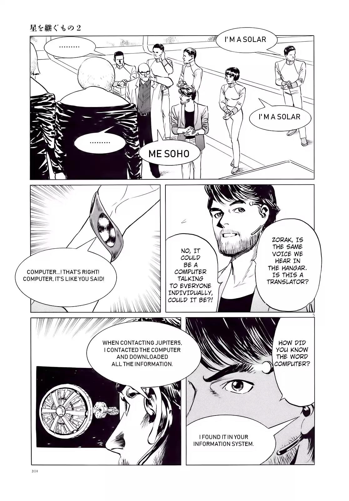 Hoshi o Tsugu Mono Chapter 17 page 6 - Chapter 17: Faraway Return