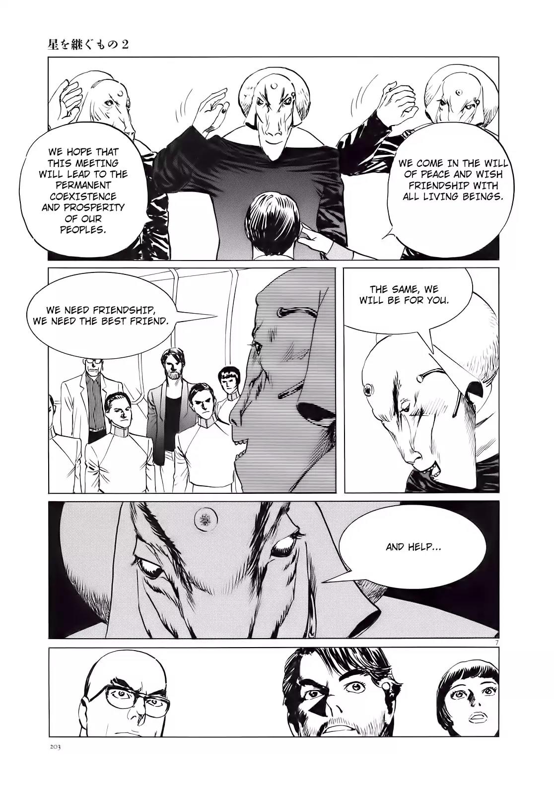 Hoshi o Tsugu Mono Chapter 17 page 8 - Chapter 17: Faraway Return