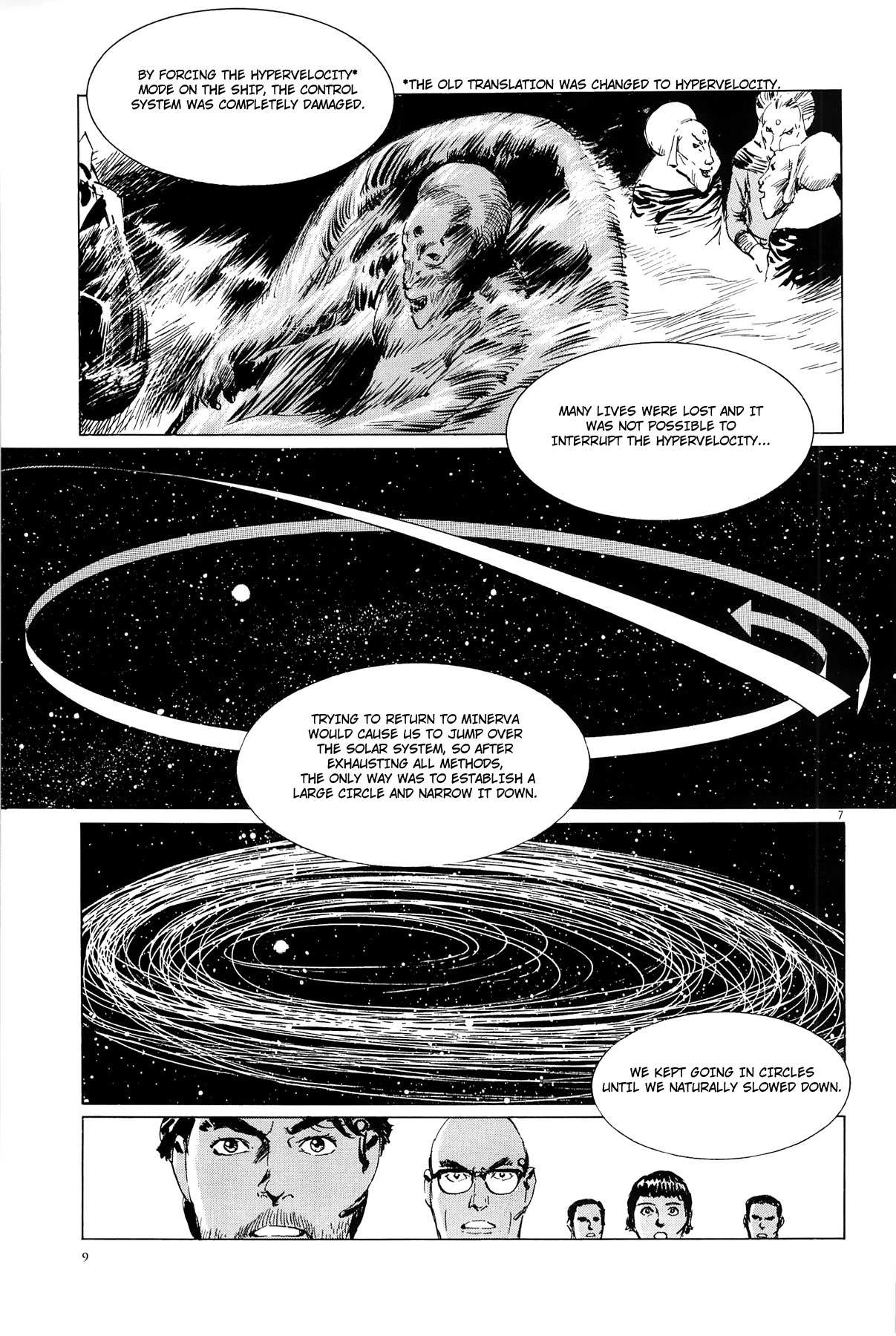 Hoshi o Tsugu Mono Chapter 18 page 14 - Chapter 18: Eye of truth