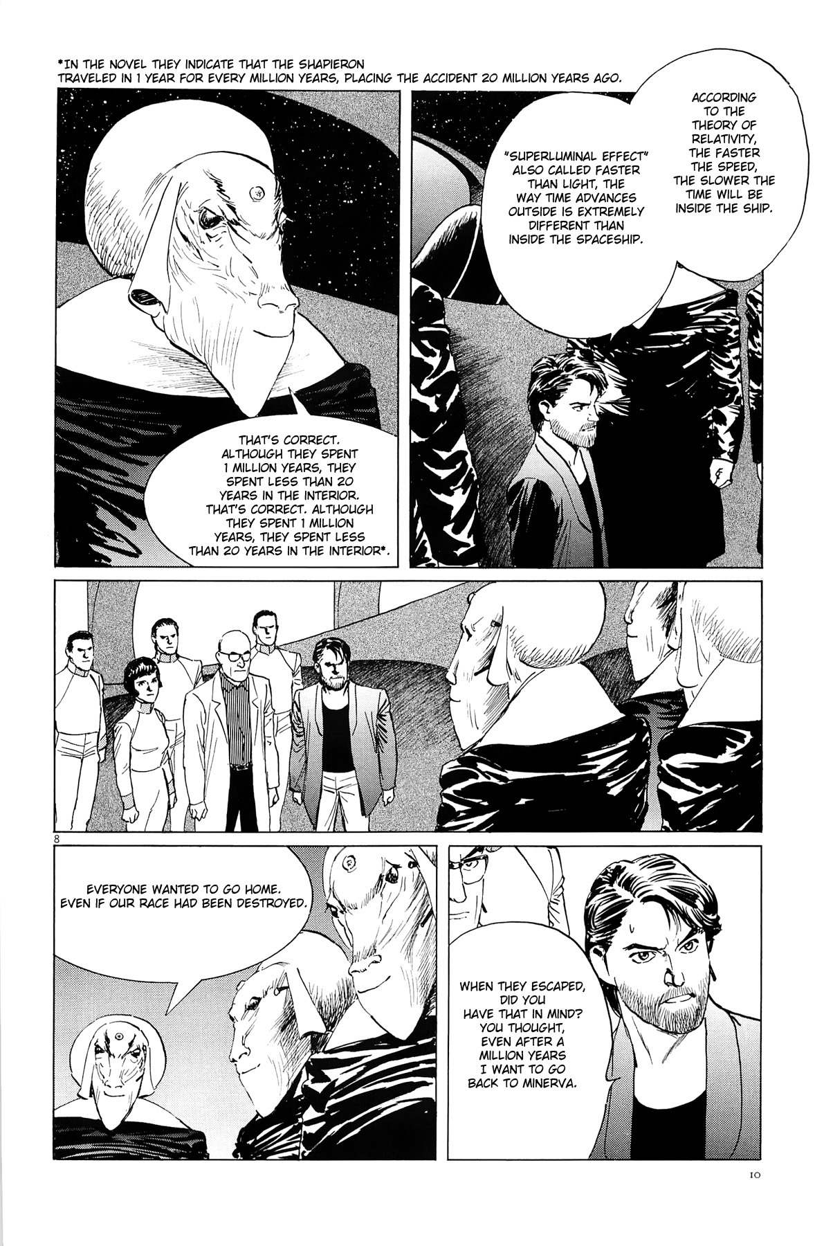 Hoshi o Tsugu Mono Chapter 18 page 15 - Chapter 18: Eye of truth