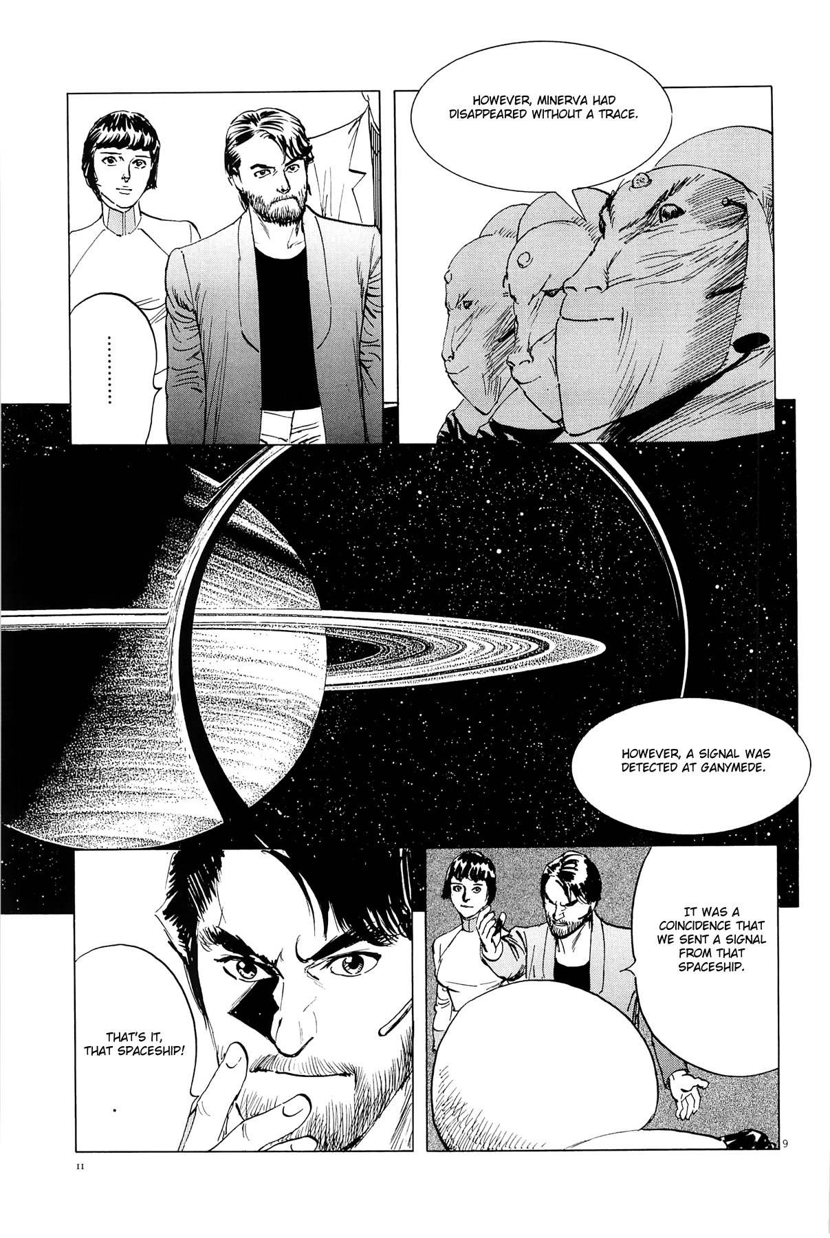 Hoshi o Tsugu Mono Chapter 18 page 16 - Chapter 18: Eye of truth