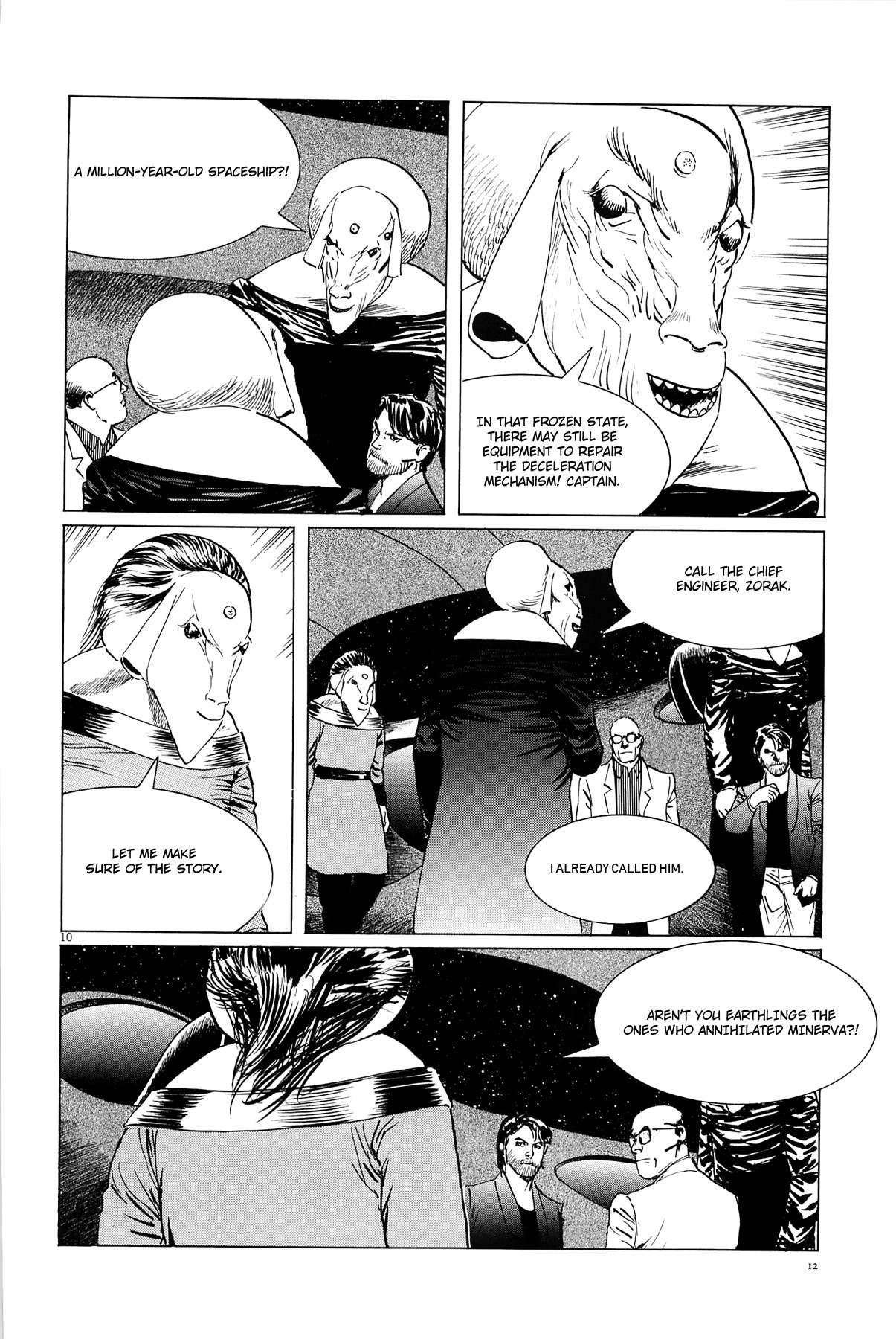 Hoshi o Tsugu Mono Chapter 18 page 17 - Chapter 18: Eye of truth