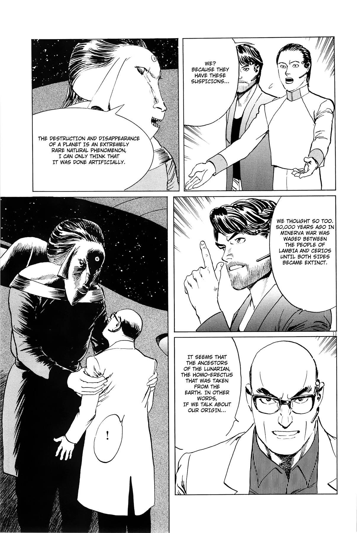 Hoshi o Tsugu Mono Chapter 18 page 18 - Chapter 18: Eye of truth