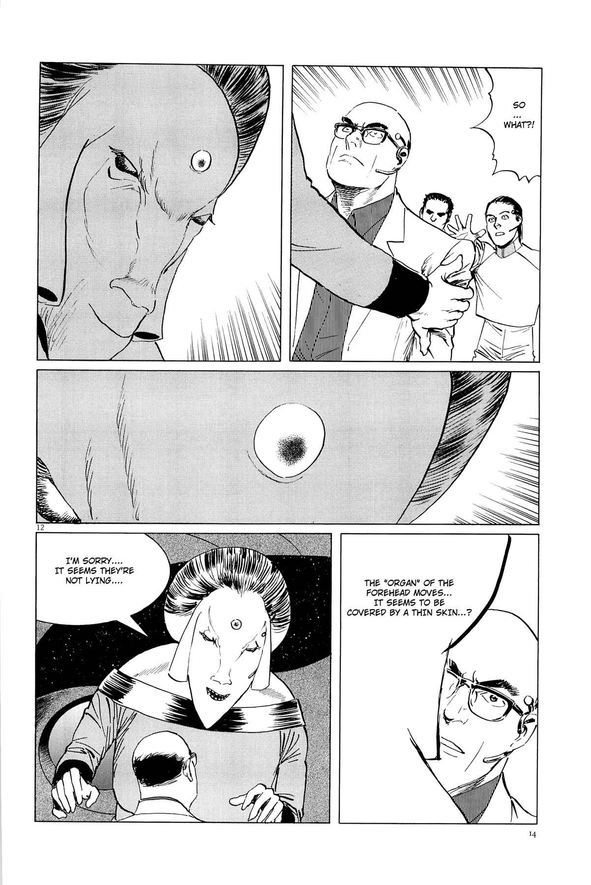 Hoshi o Tsugu Mono Chapter 18 page 19 - Chapter 18: Eye of truth