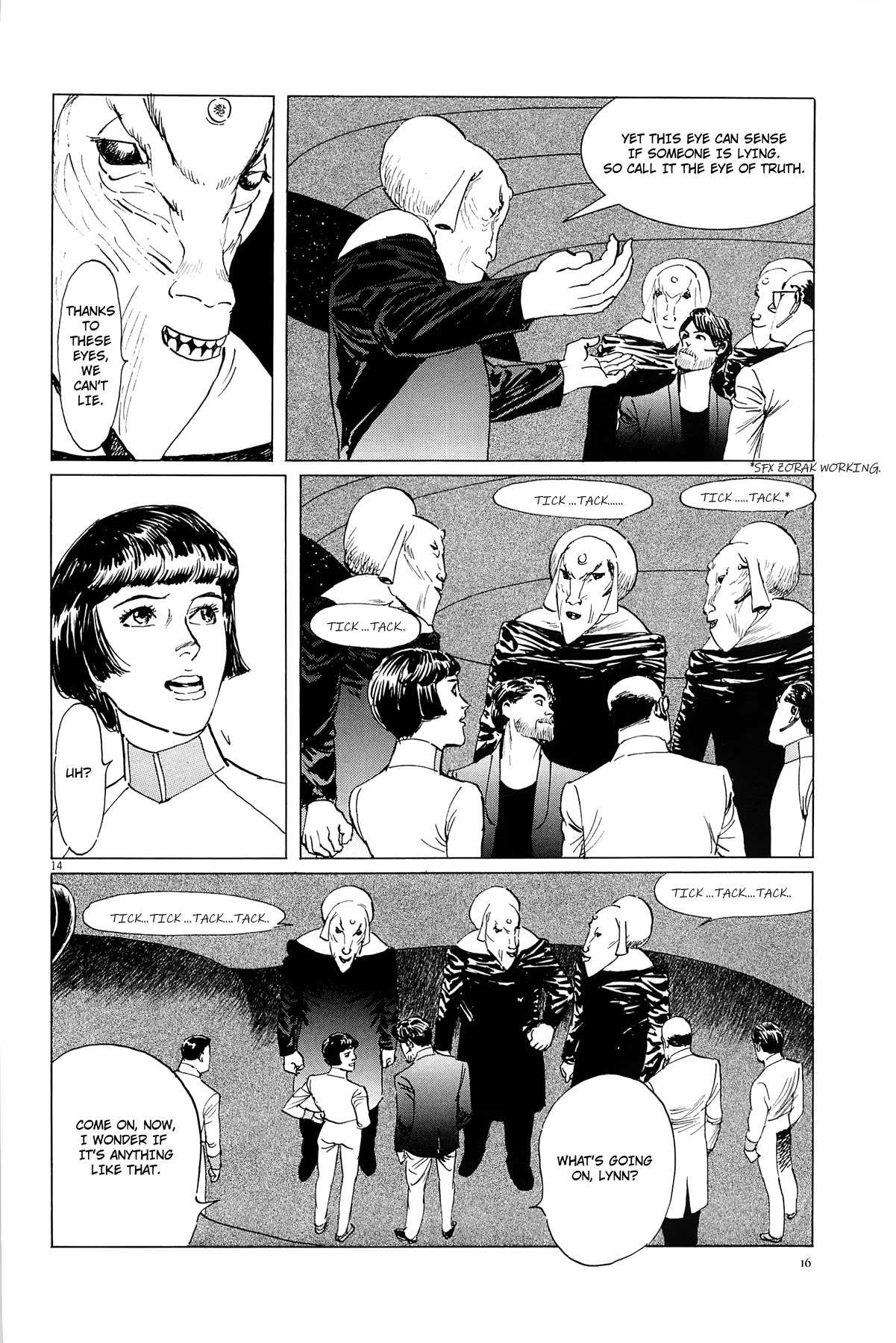 Hoshi o Tsugu Mono Chapter 18 page 21 - Chapter 18: Eye of truth