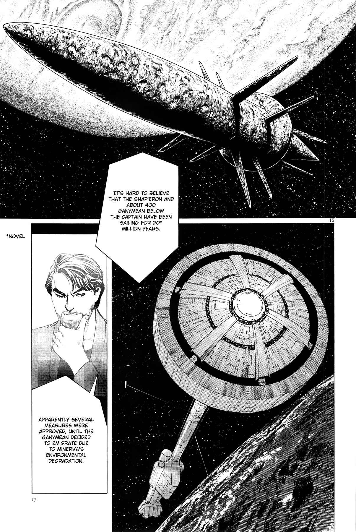Hoshi o Tsugu Mono Chapter 18 page 22 - Chapter 18: Eye of truth