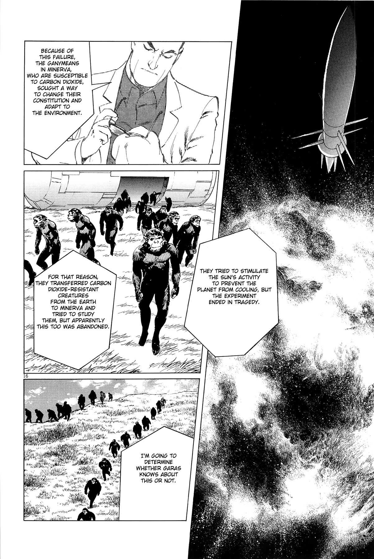 Hoshi o Tsugu Mono Chapter 18 page 23 - Chapter 18: Eye of truth