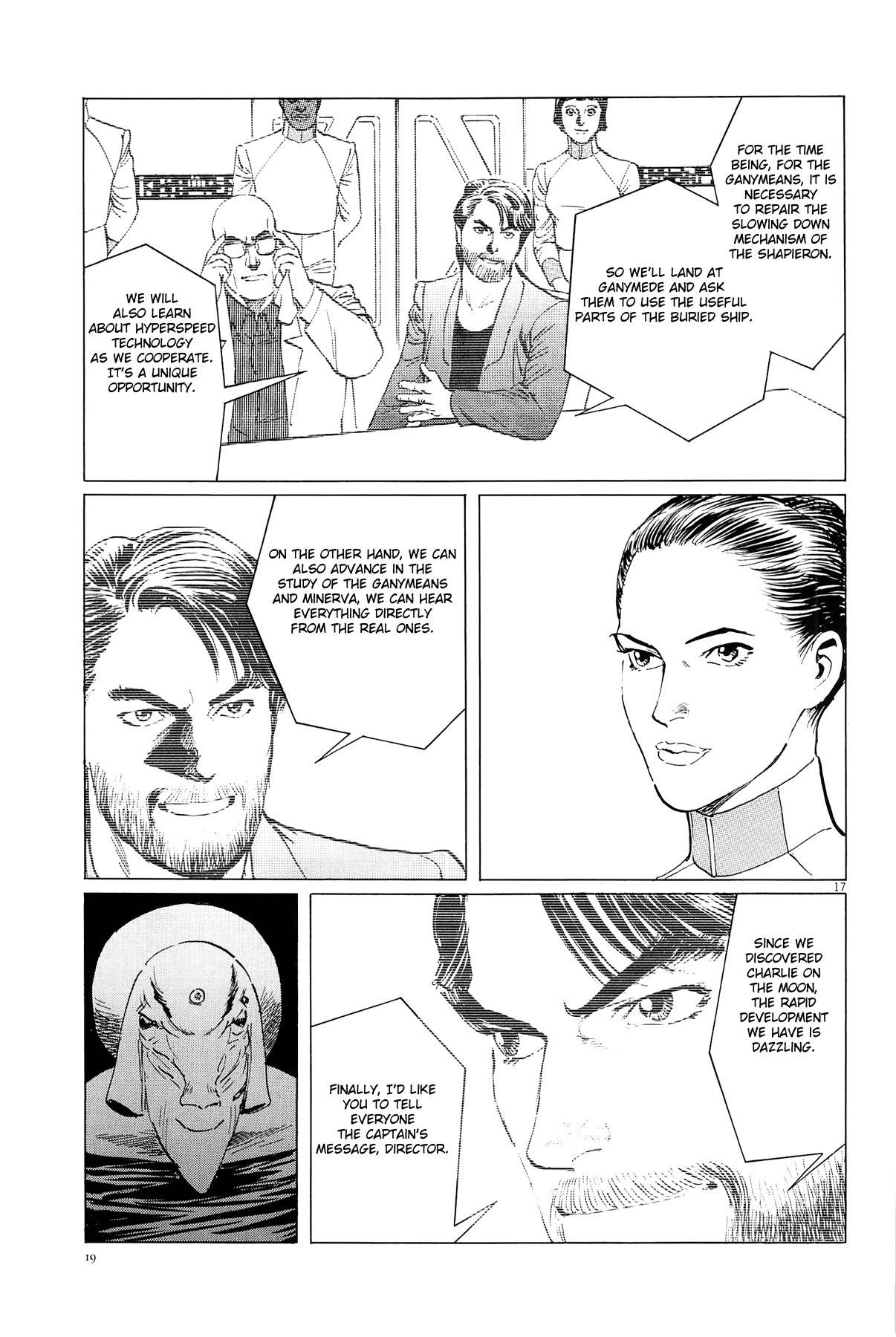 Hoshi o Tsugu Mono Chapter 18 page 24 - Chapter 18: Eye of truth
