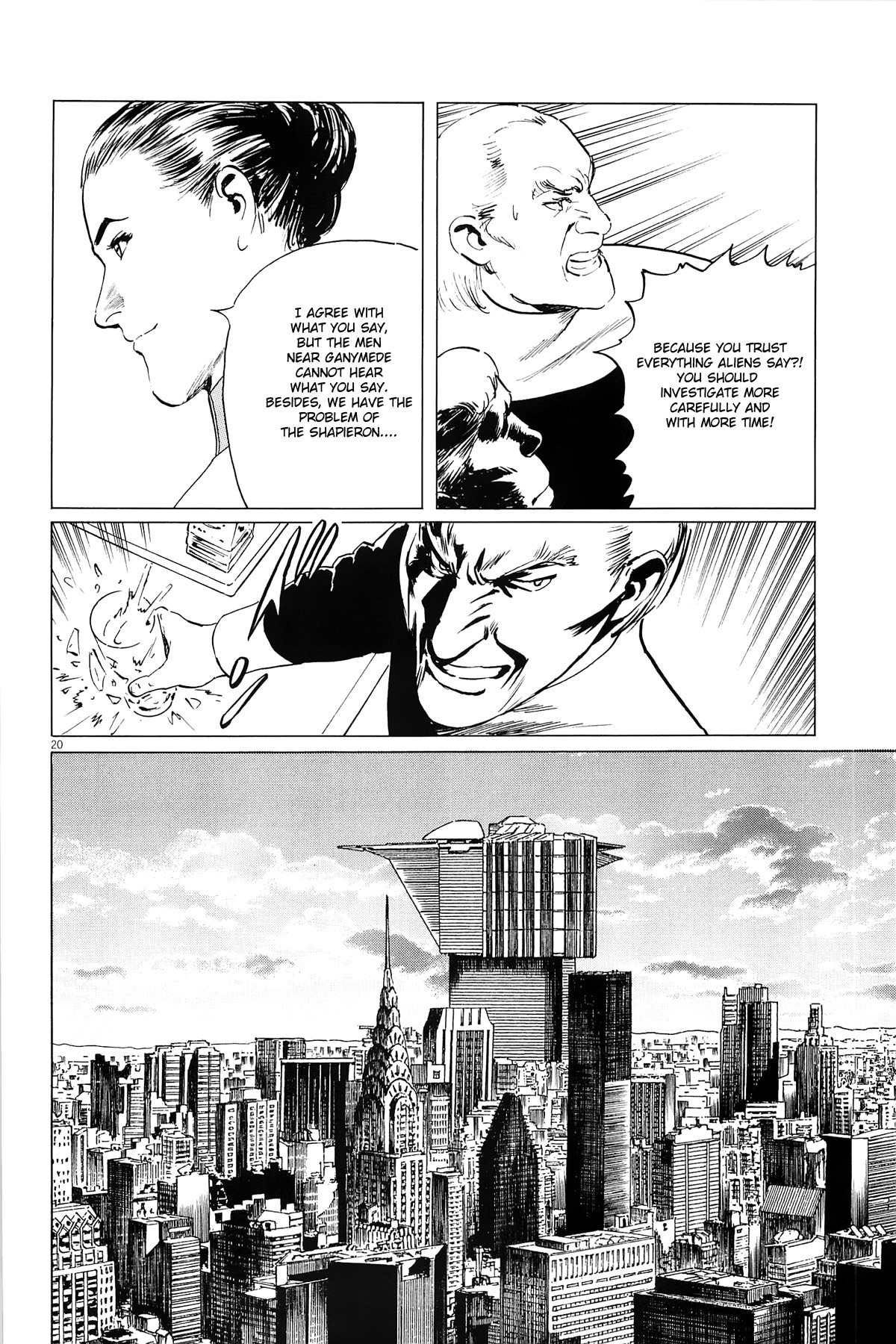 Hoshi o Tsugu Mono Chapter 18 page 27 - Chapter 18: Eye of truth