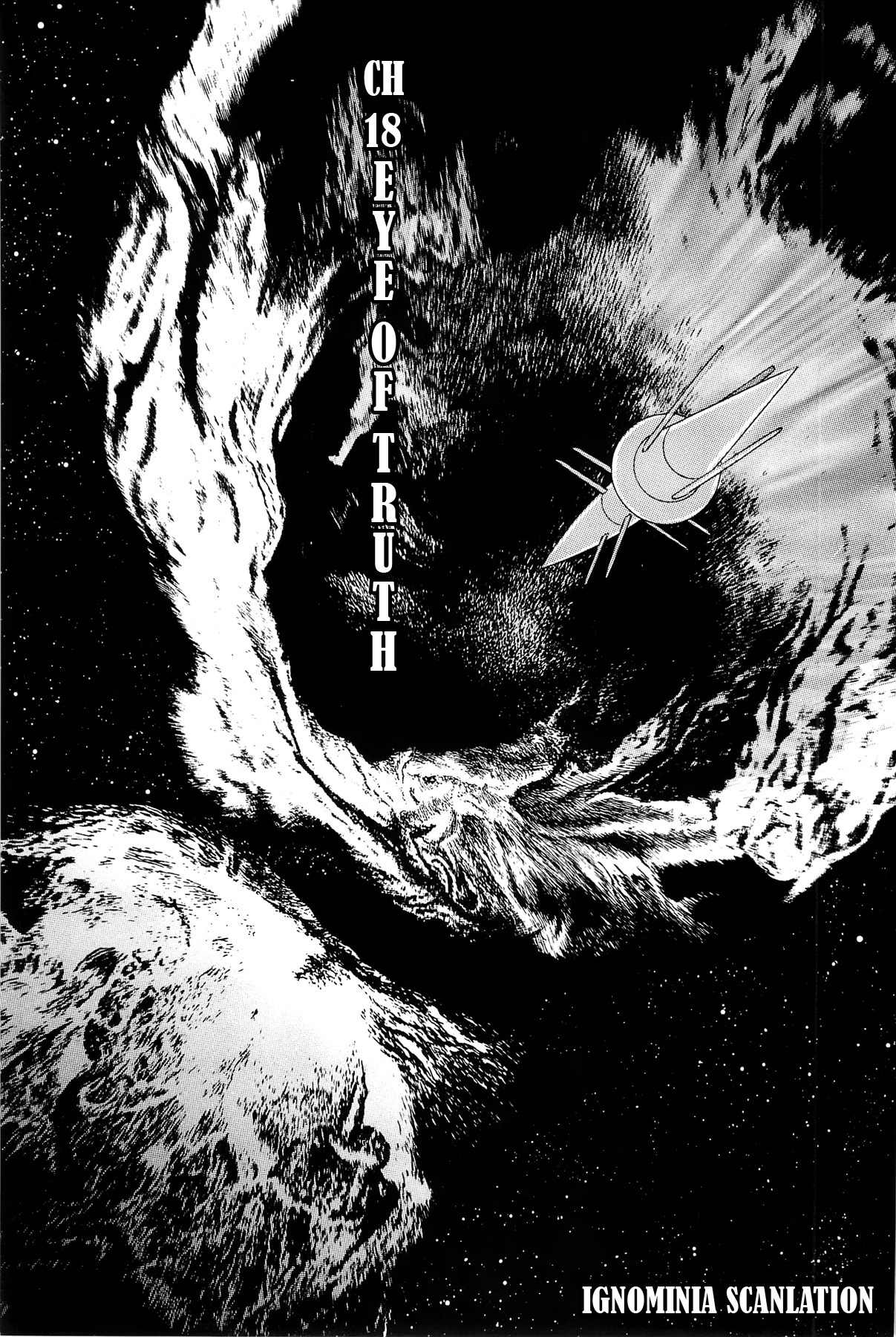 Hoshi o Tsugu Mono Chapter 18 page 8 - Chapter 18: Eye of truth