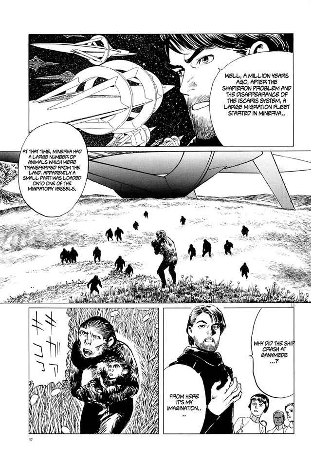 Hoshi o Tsugu Mono Chapter 19 page 11 - Chapter 19: Haratrinil