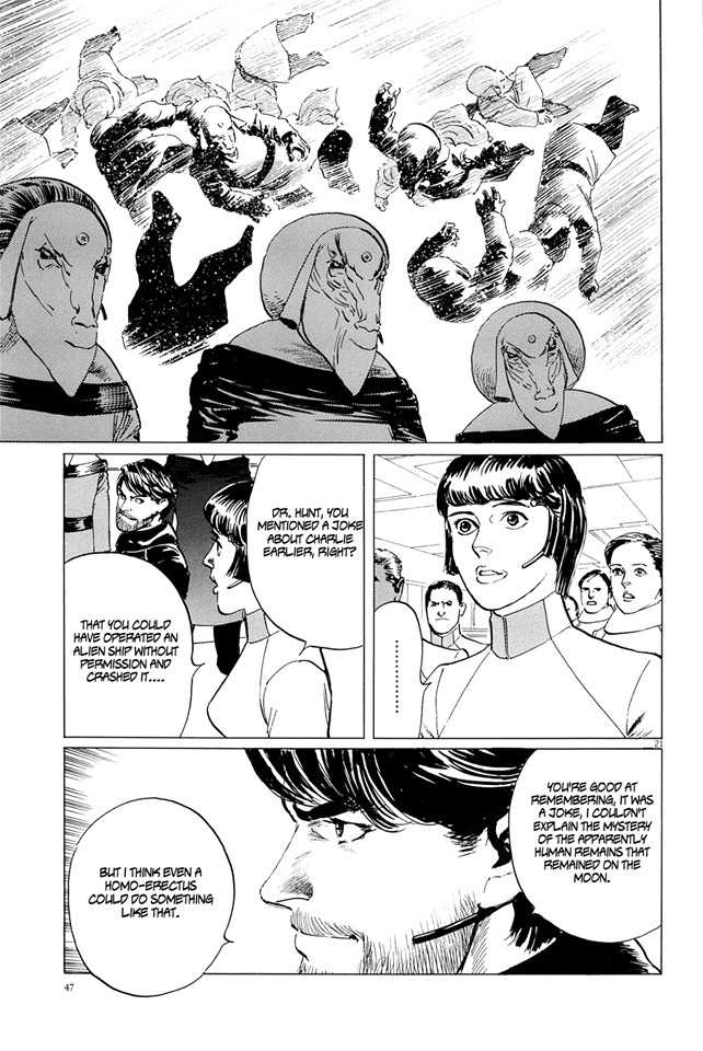 Hoshi o Tsugu Mono Chapter 19 page 21 - Chapter 19: Haratrinil