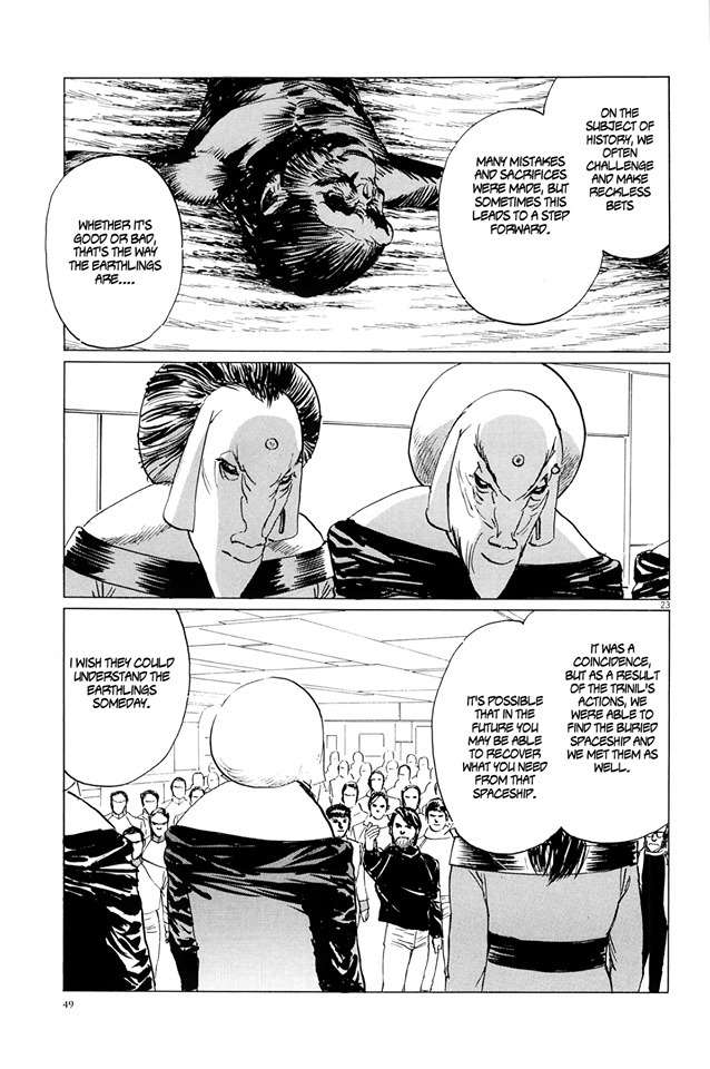 Hoshi o Tsugu Mono Chapter 19 page 22 - Chapter 19: Haratrinil