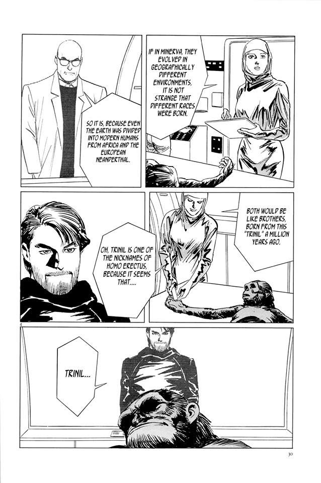 Hoshi o Tsugu Mono Chapter 19 page 4 - Chapter 19: Haratrinil
